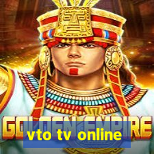 vto tv online